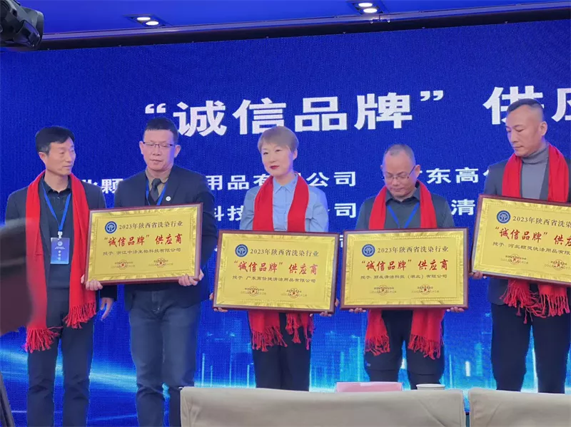 微信图片_202410311139571.jpg