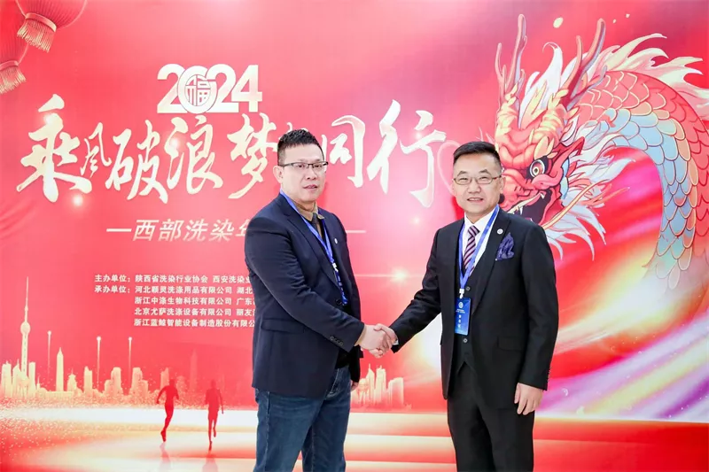 微信图片_20241031113957.jpg