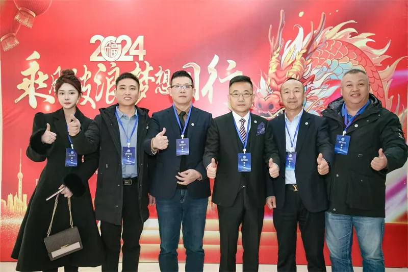 微信图片_20241031113954.jpg